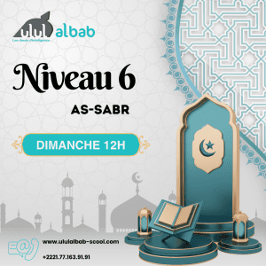 JUIL CORAN NIVEAU 6 AS-SABR