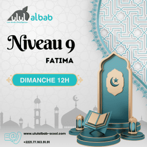 JUIL CORAN NIVEAU 9 FATIMA