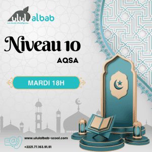 JUIL CORAN NIVEAU 10 AQSA