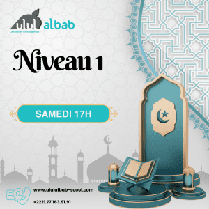 JUIL CORAN NIVEAU 1 SAMEDI