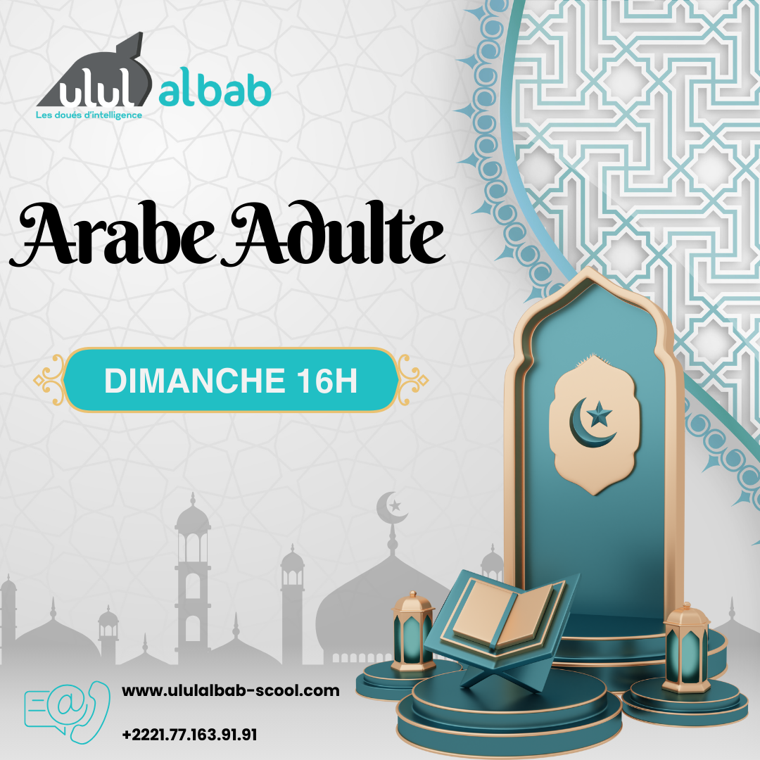 JUIL COURS ARABE ADULTE