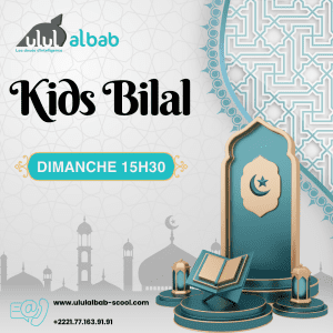 JUIL CORAN KIDS BILAL