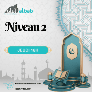 JUIL CORAN NIVEAU 2 JEUDI