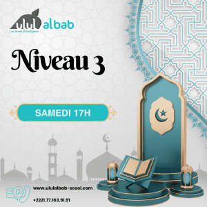 JUIL CORAN NIVEAU 3 SAMEDI