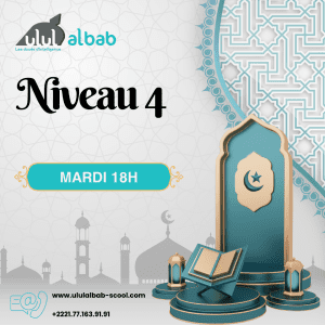 JUIL CORAN NIVEAU 4 MARDI