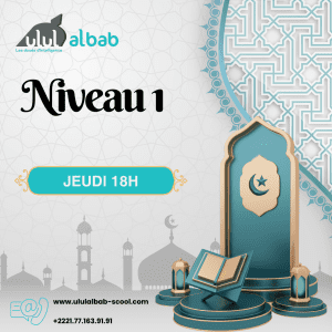 JUIL CORAN NIVEAU 1 JEUDI