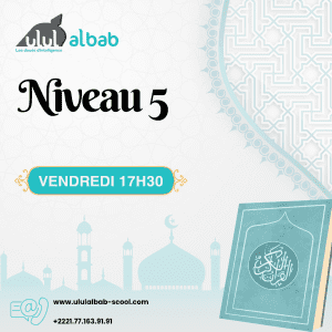 AOUT CORAN NIVEAU 5 VENDREDI