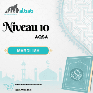 AOUT CORAN NIVEAU 10 AQSA