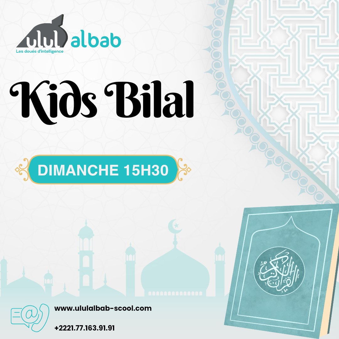 AOUT CORAN KIDS BILAL