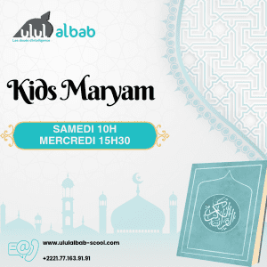 AOUT CORAN KIDS MARYAM
