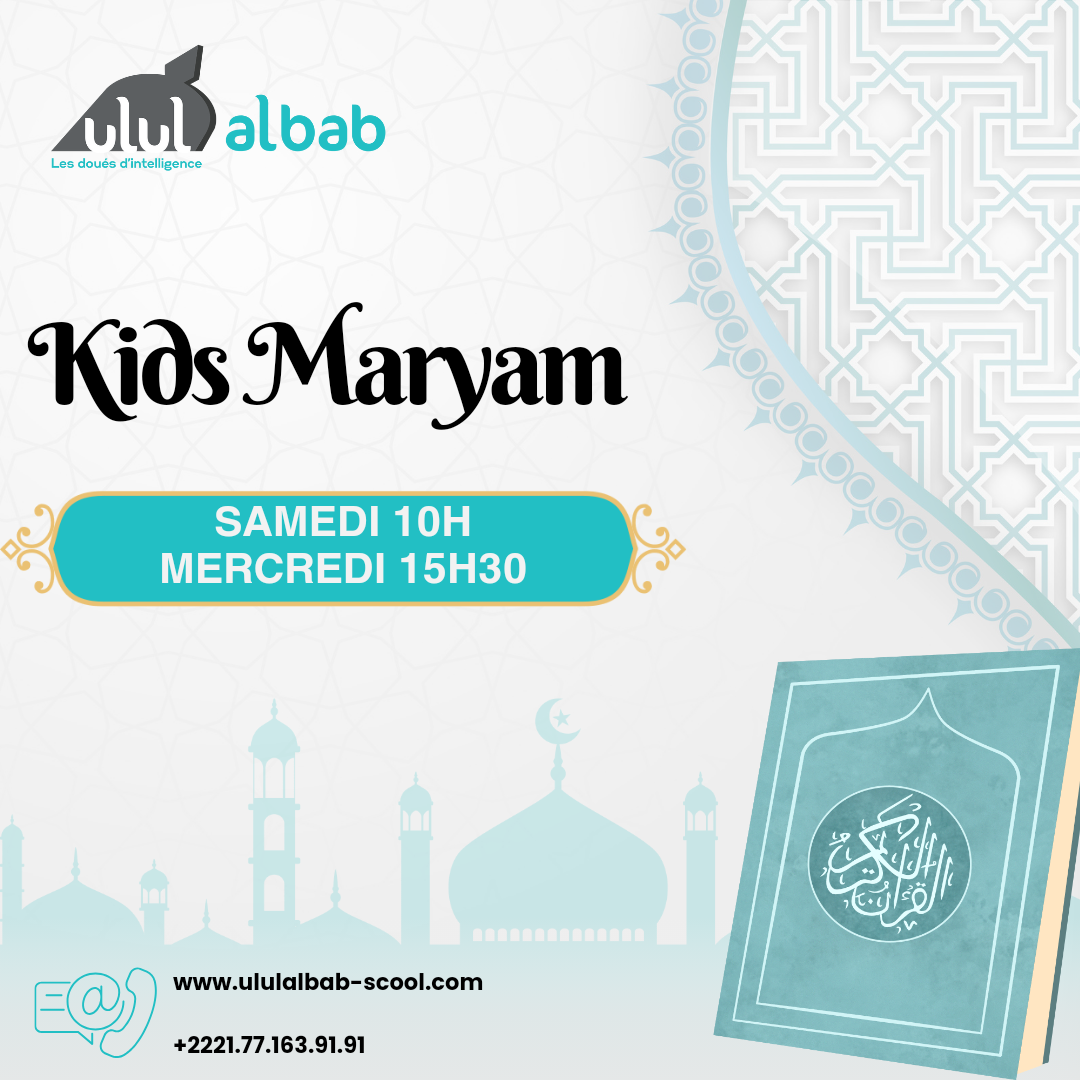 AOUT CORAN KIDS MARYAM