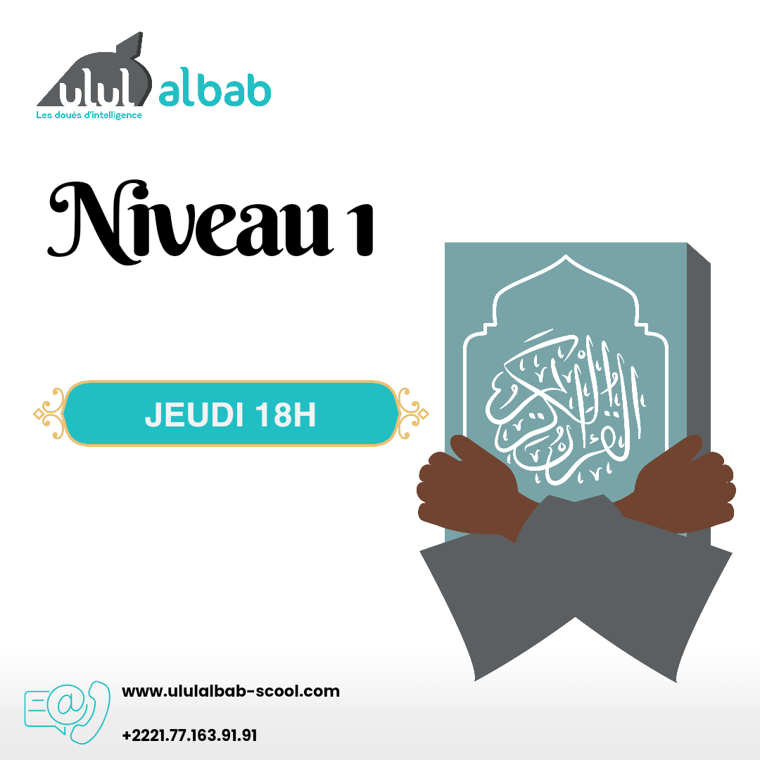 SEPT CORAN NIVEAU 1 JEUDI