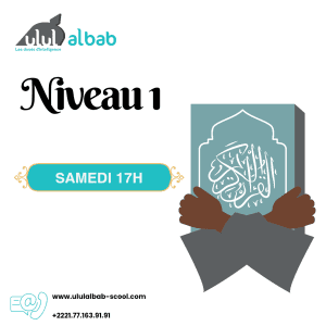 SEPT CORAN NIVEAU 1 SAMEDI