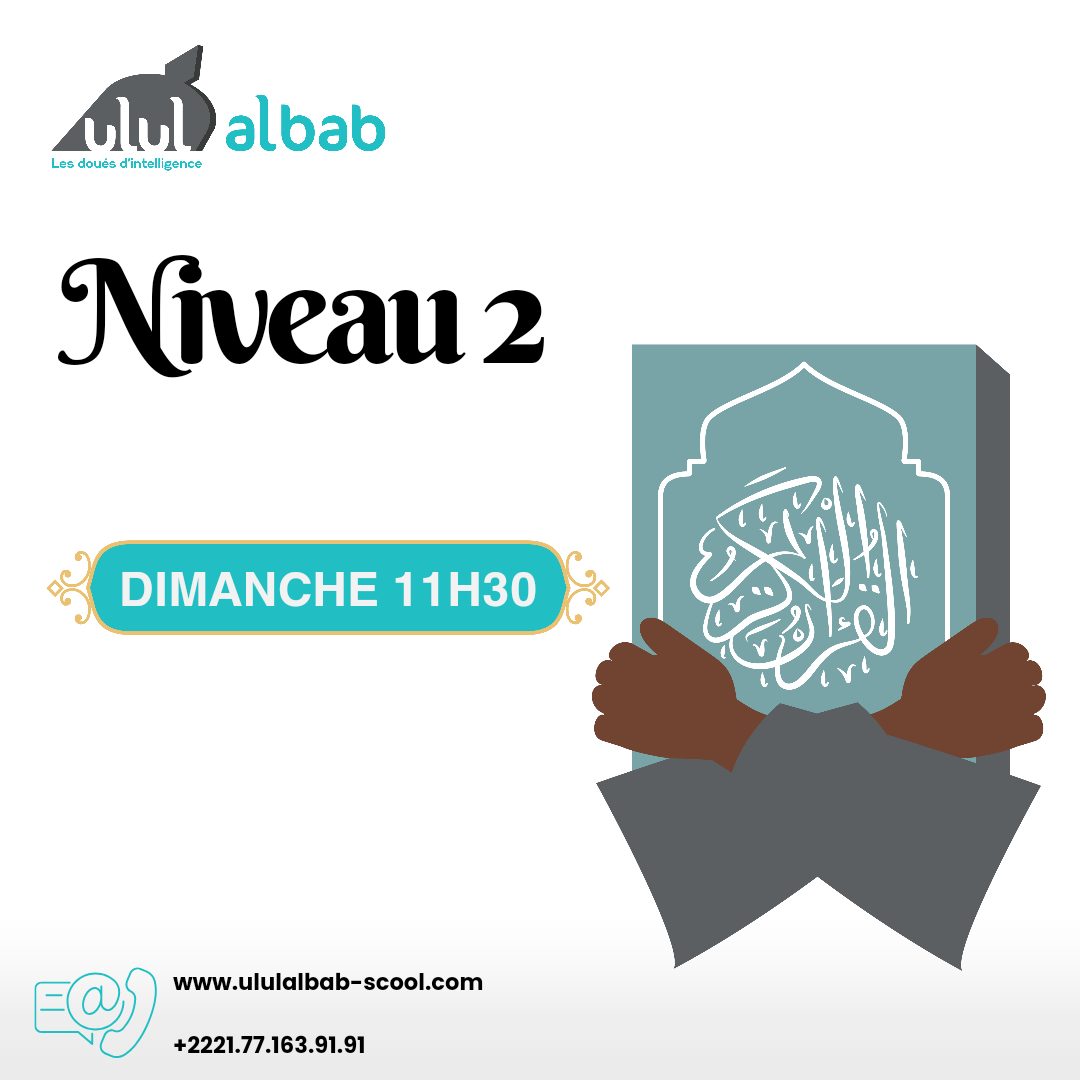 SEPT CORAN NIVEAU 2 DIMANCHE