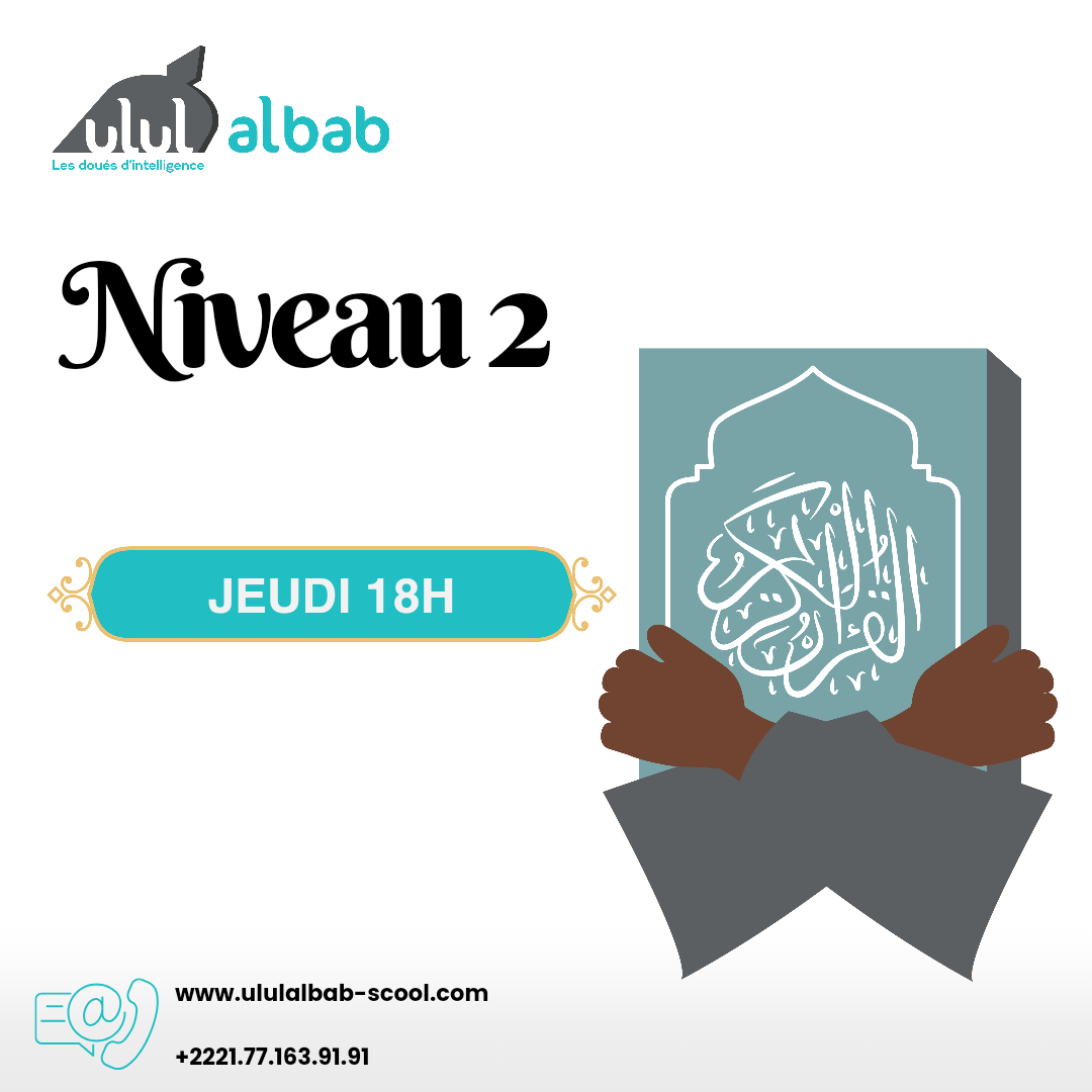 SEPT CORAN NIVEAU 2 JEUDI