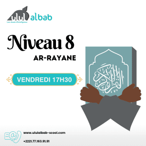 SEPT CORAN NIVEAU 8 AR-RAYANE VENDREDI