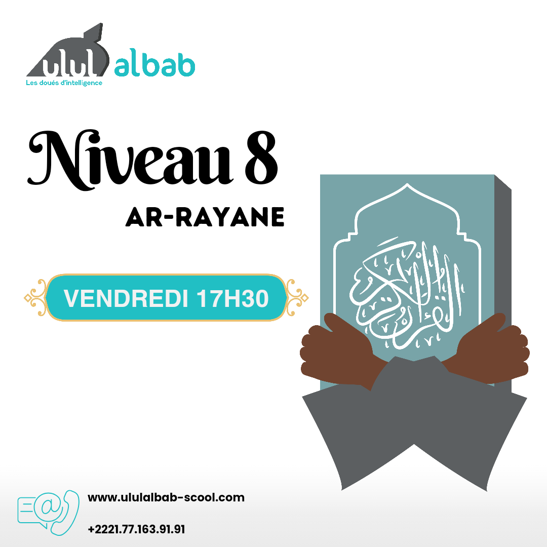 SEPT CORAN NIVEAU 8 AR-RAYANE VENDREDI