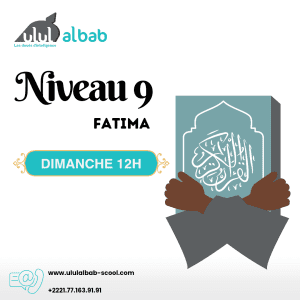 SEPT CORAN NIVEAU 9 FATIMA