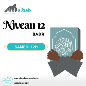 SEPT CORAN NIVEAU 12 BADR SAMEDI