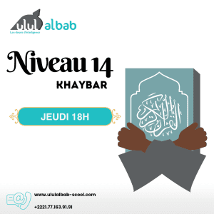 SEPT CORAN NIVEAU 14 KHAYBAR