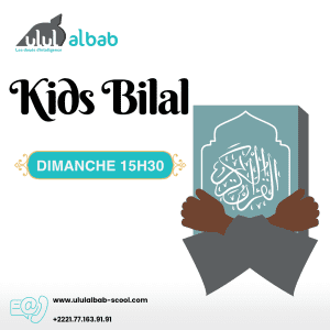 SEPT CORAN KIDS BILAL
