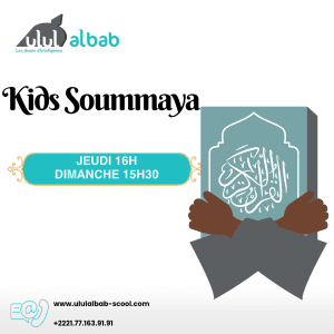 SEPT CORAN KIDS SOUMMAYA
