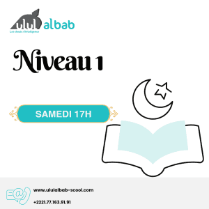 OCT CORAN NIVEAU 1 SAMEDI