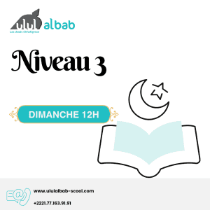 OCT CORAN NIVEAU 3 DIMANCHE