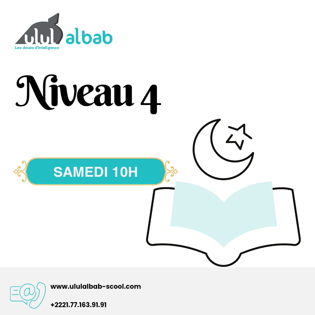 OCT CORAN NIVEAU 4 SAMEDI