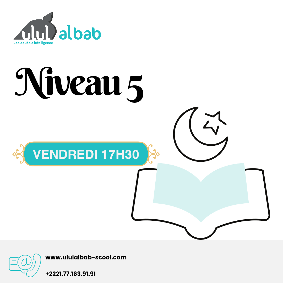 OCT CORAN NIVEAU 5 VENDREDI