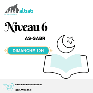 OCT CORAN NIVEAU 6 AS-SABR