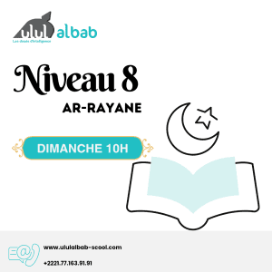OCT CORAN NIVEAU 8 AR-RAYANE DIMANCHE