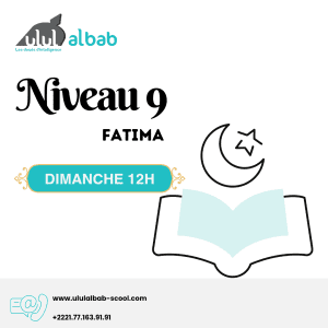 OCT CORAN NIVEAU 9 FATIMA