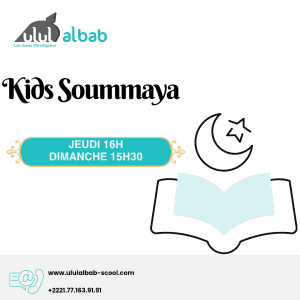 OCT CORAN KIDS SOUMMAYA