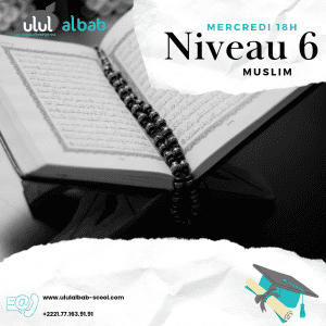 NOV CORAN NIVEAU 6 MUSLIM MERCREDI