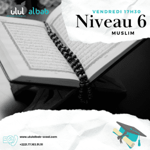 NOV CORAN NIVEAU 6 MUSLIM VENDREDI