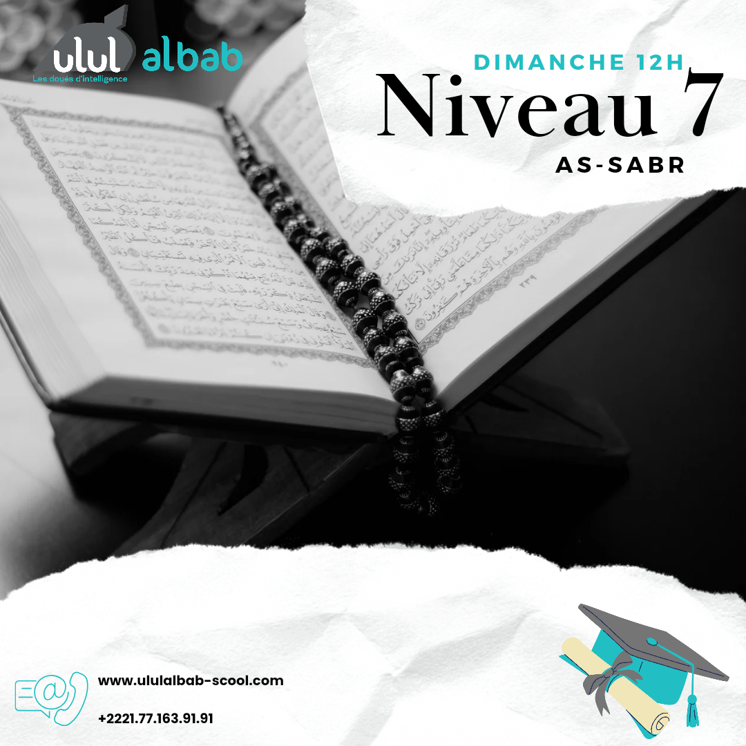 NOV CORAN NIVEAU 7 AS-SABR