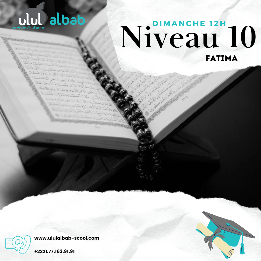 NOV CORAN NIVEAU 10 FATIMA