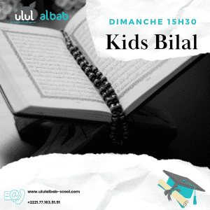 NOV CORAN KIDS BILAL