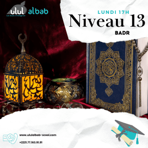 DEC CORAN NIVEAU 13 BADR LUNDI