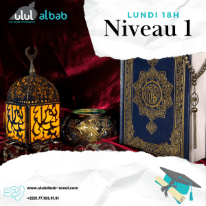 DEC CORAN NIVEAU 1 LUNDI