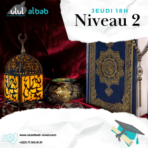 DEC CORAN NIVEAU 2 JEUDI
