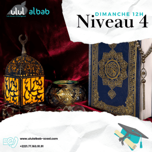 DEC CORAN NIVEAU 4 DIMANCHE