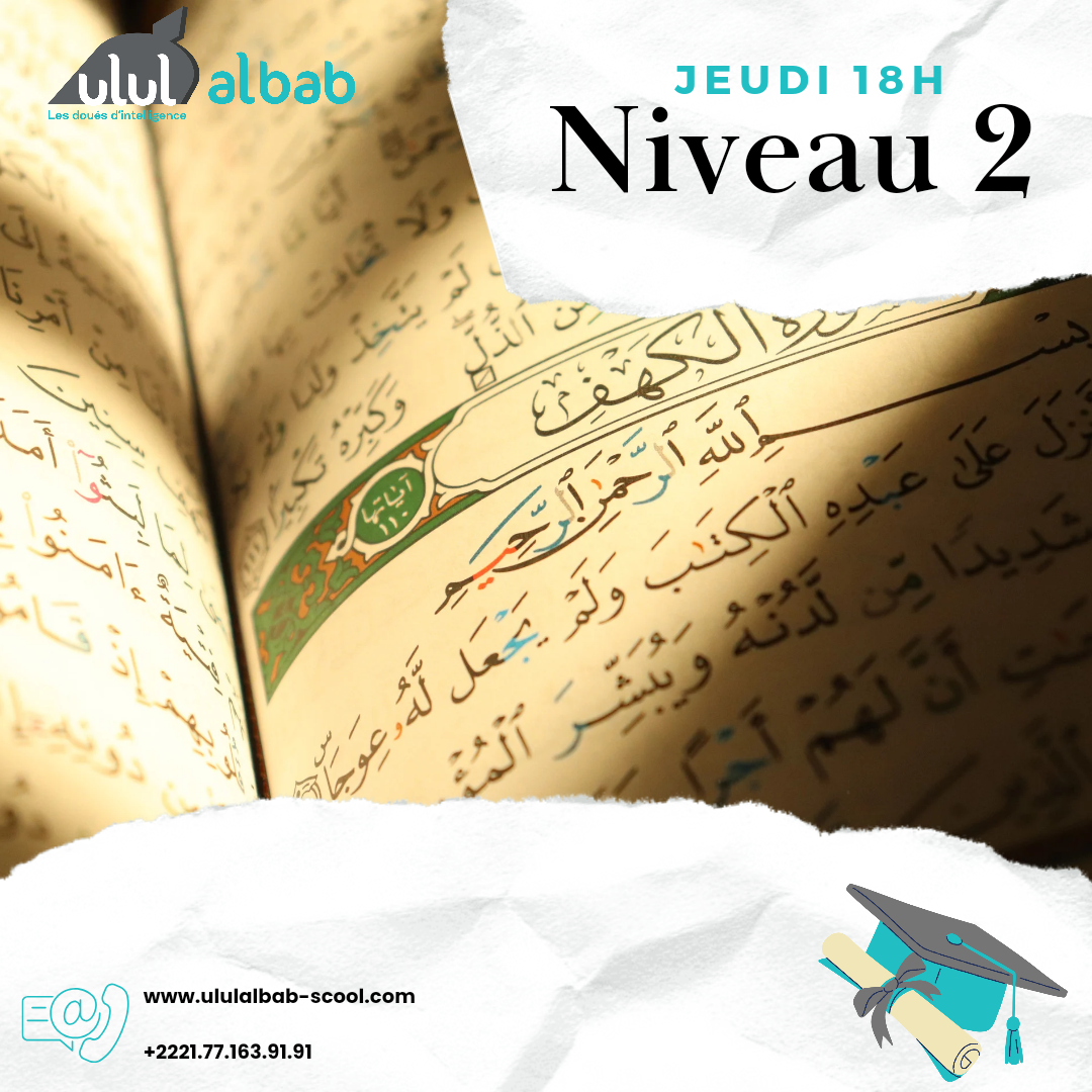 JAN CORAN NIVEAU 2 JEUDI