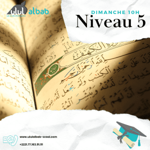 JAN CORAN NIVEAU 5 DIMANCHE