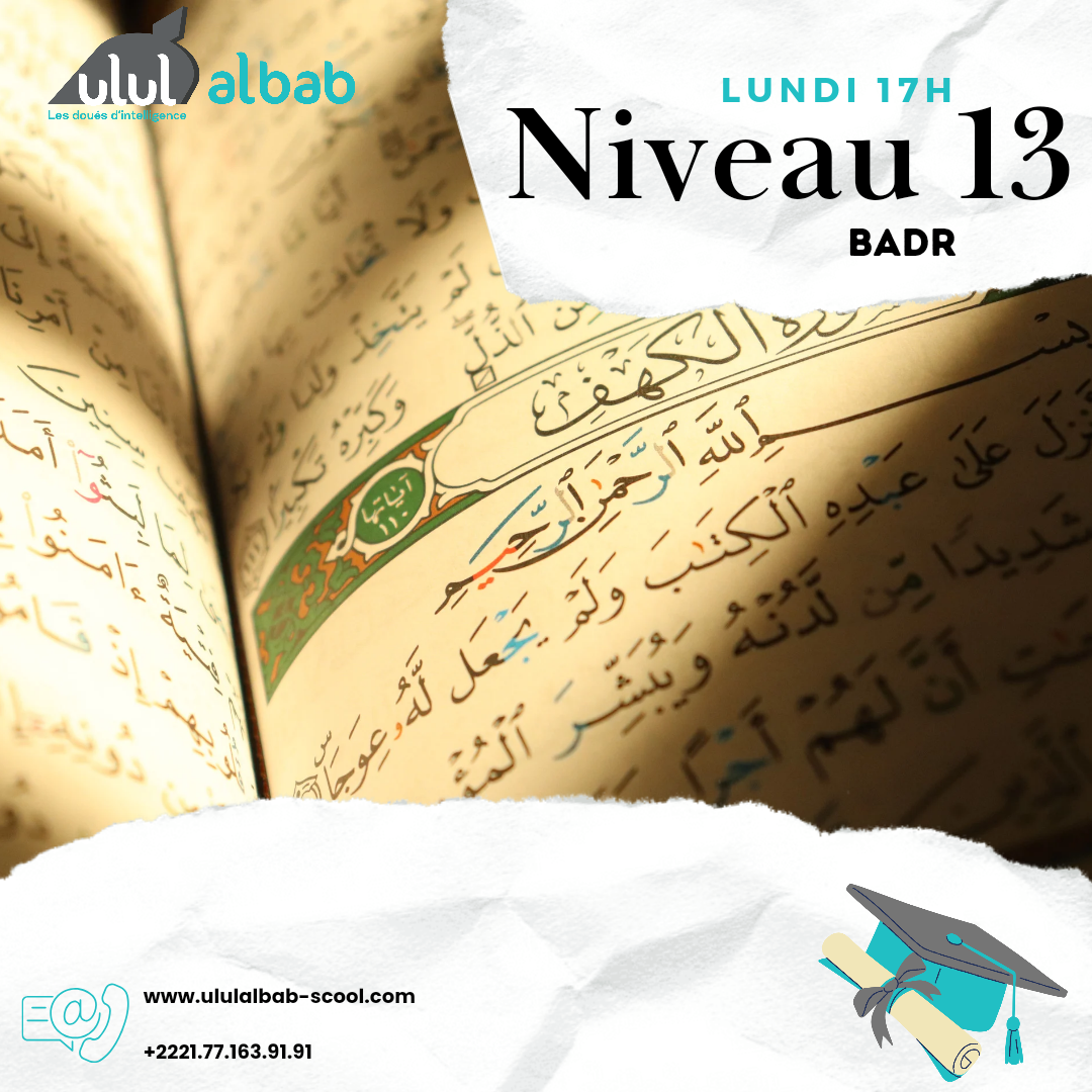 JAN CORAN NIVEAU 13 BADR LUNDI