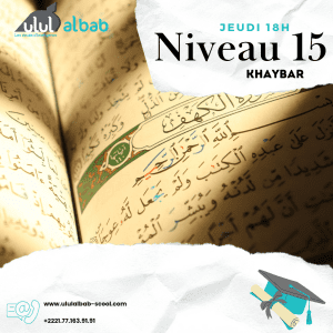 JAN CORAN NIVEAU 15 KHAYBAR