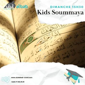 JAN CORAN KIDS SOUMMAYA