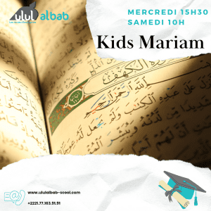 JAN CORAN KIDS MARYAM