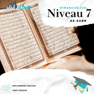 FEV CORAN NIVEAU 7 AS-SABR